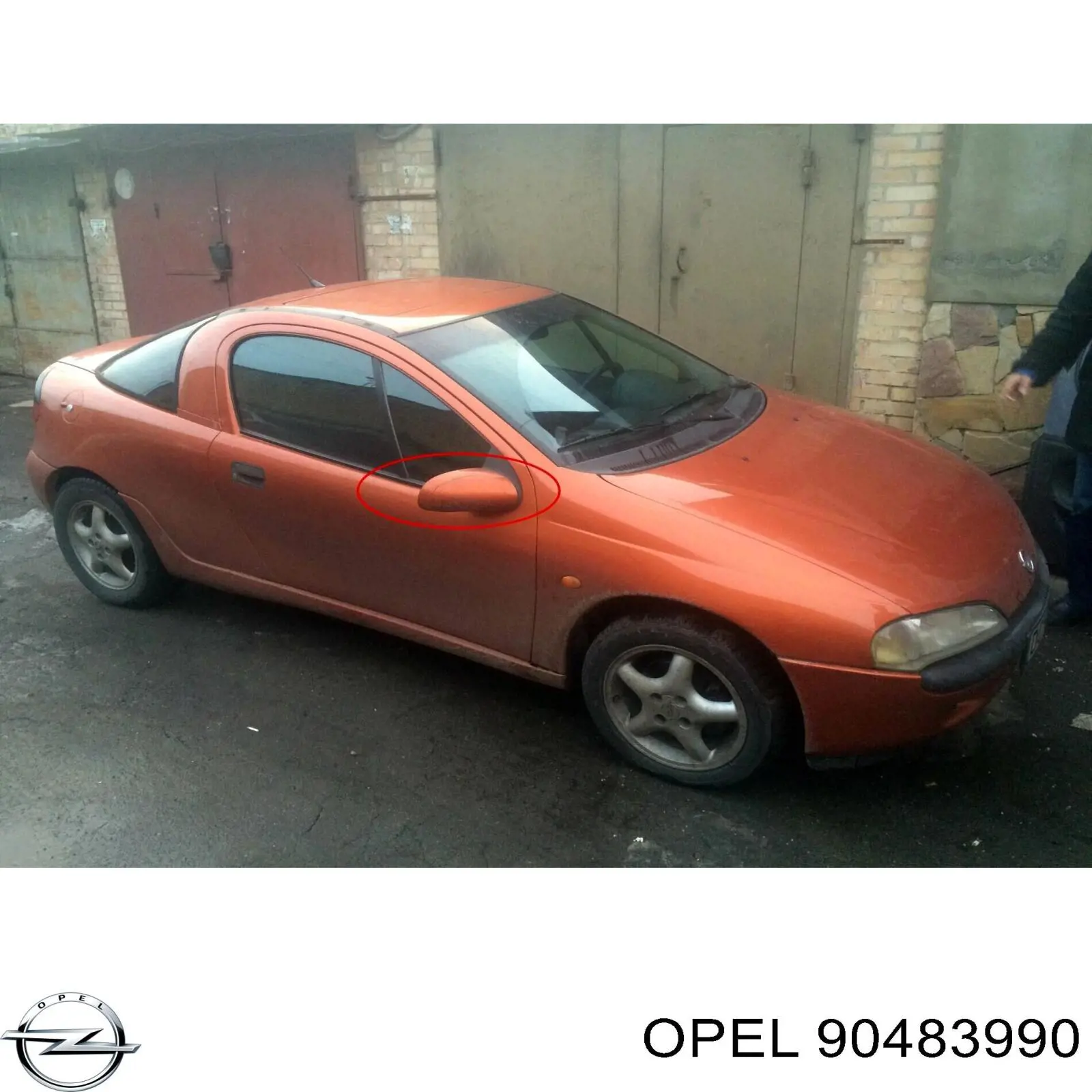 Правое боковое зеркало 90483990 Opel