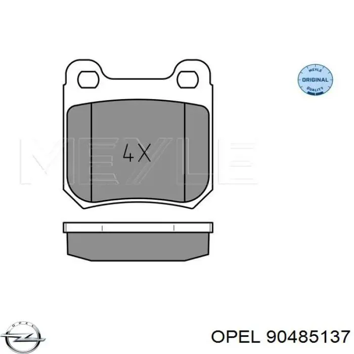 Задние тормозные колодки 90485137 Opel