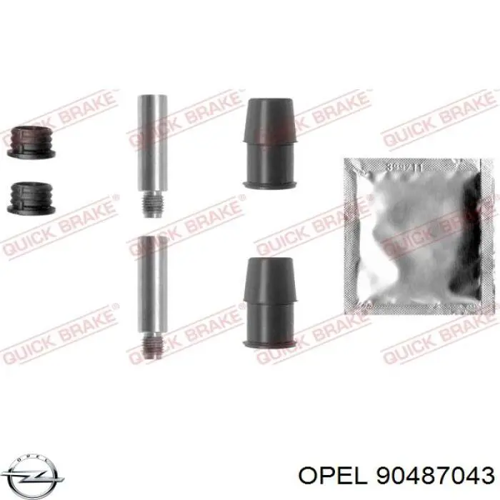 Купить 90487043 Opel Суппорт тормозной передний правый