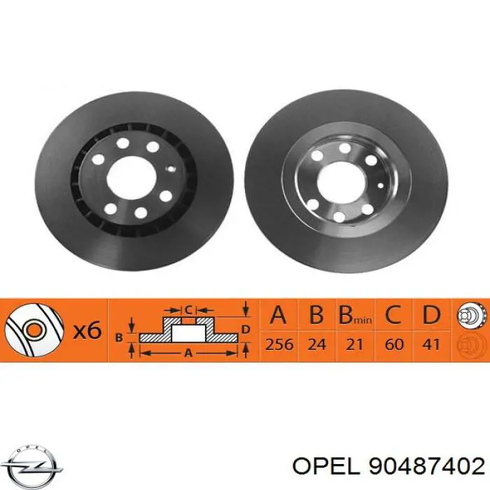 90487402 Opel диск тормозной передний