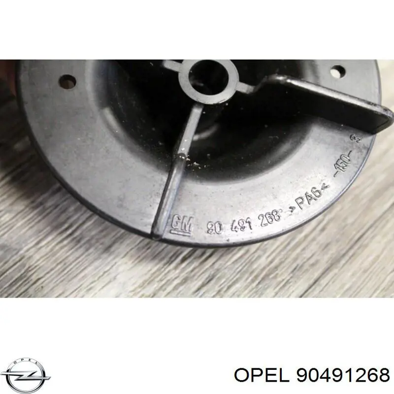  Opel 90491268 цена, от 2.79 USD