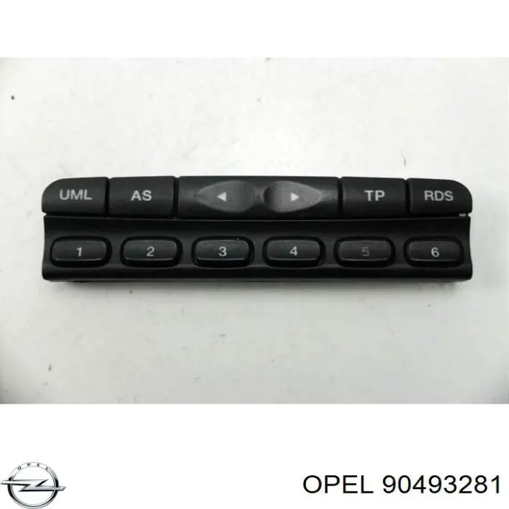 Купить 1781707 Opel 