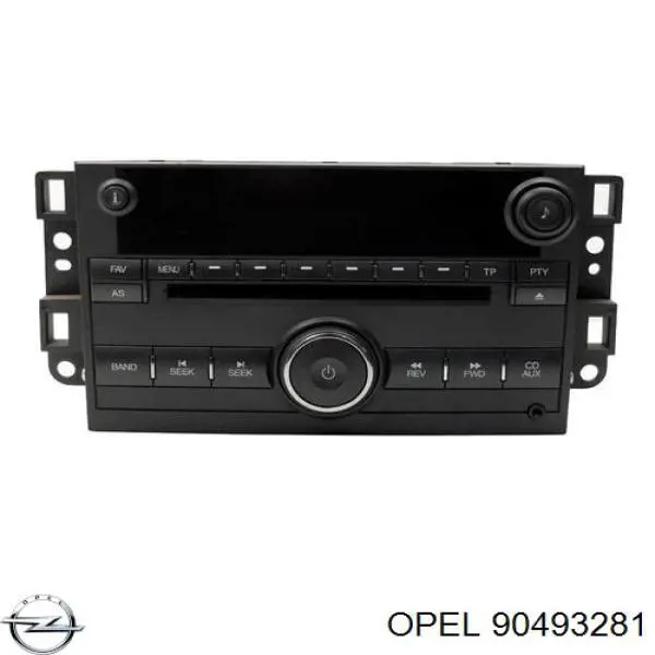  Opel 1781707 цена, от 29.59 USD