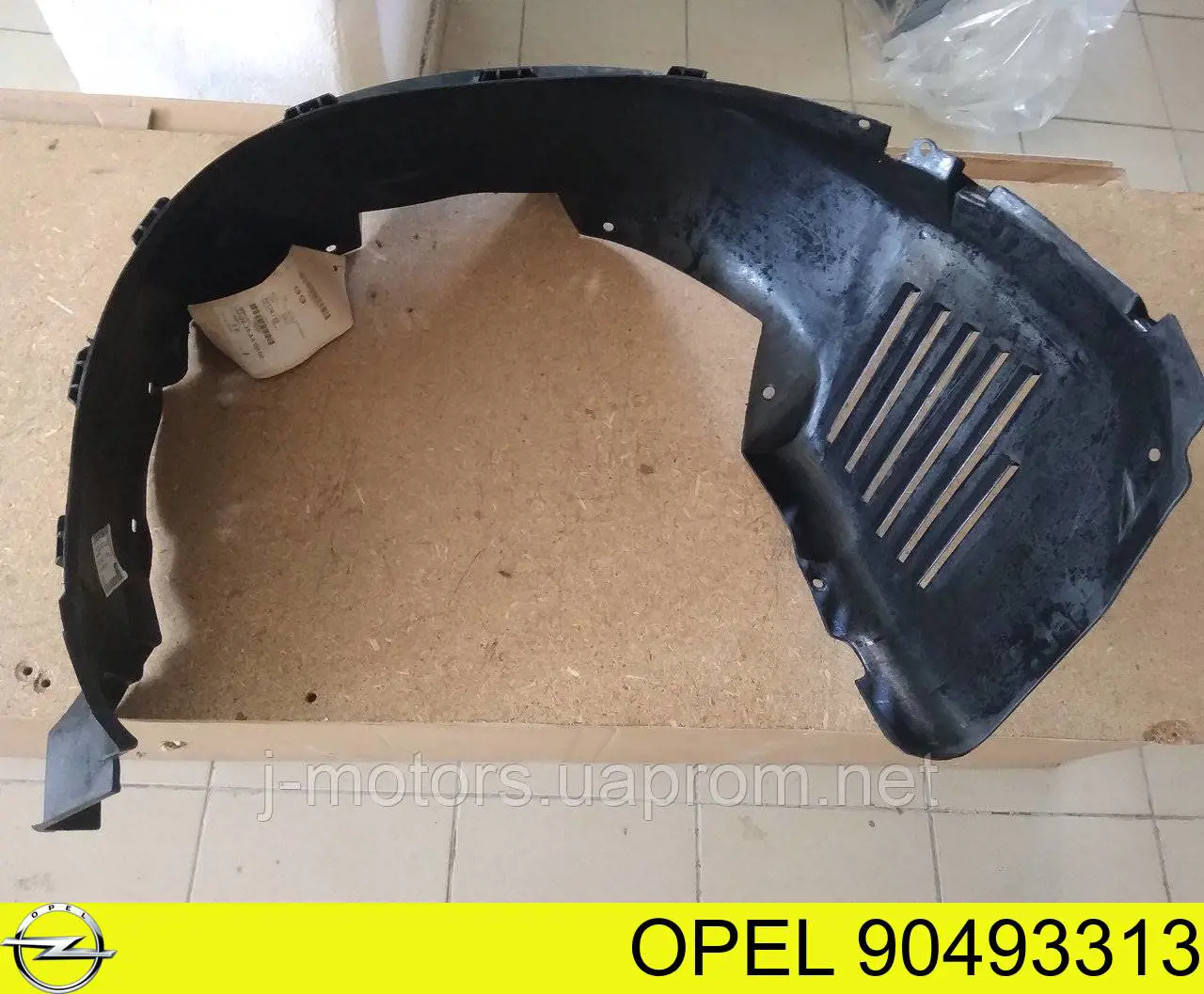 Правый подкрылок переднего крыла Opel 1102333 цена, от 16.63 USD
