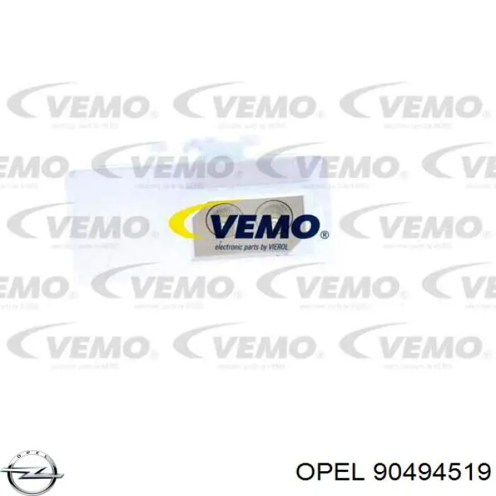 Датчик включения сцепления Opel 90494519 цена, от 8.20 USD