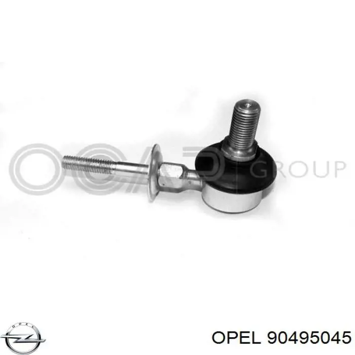 Тяга переднего стабилизатора Opel 90495045 цена, от 4.16 USD