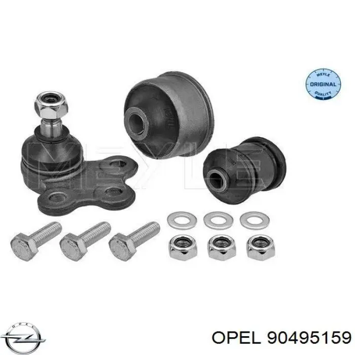 90495159 Opel Рычаг передней подвески нижний левый