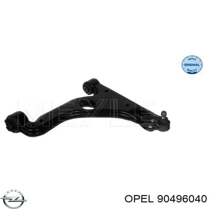 Правый рычаг передней нижней подвески Opel 90496040 цена, от 36.68 USD