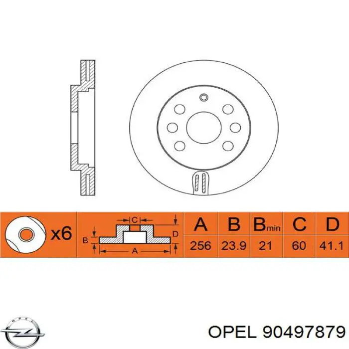 Купить 90497879 Opel Ротор тормозной