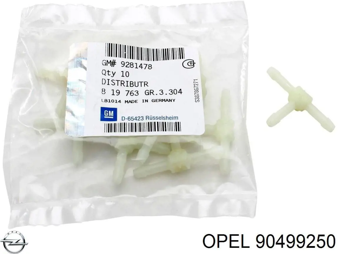 Крышка маслозаливной горловины Opel 90499250 цена, от 1.80 USD