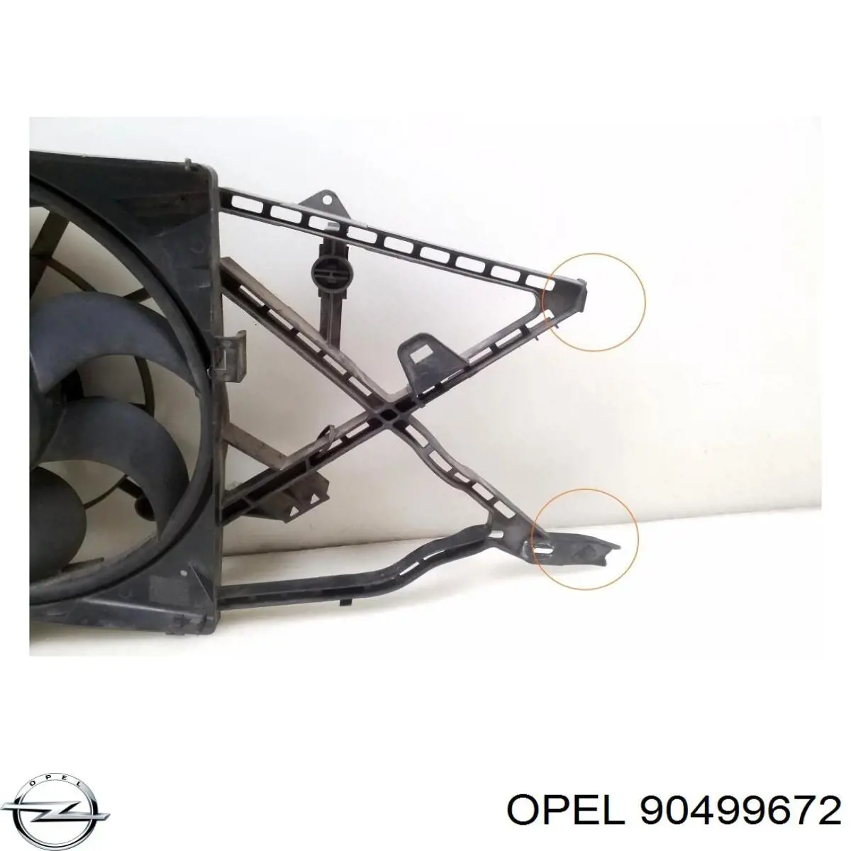  Opel 90499672 цена, от 27.90 USD