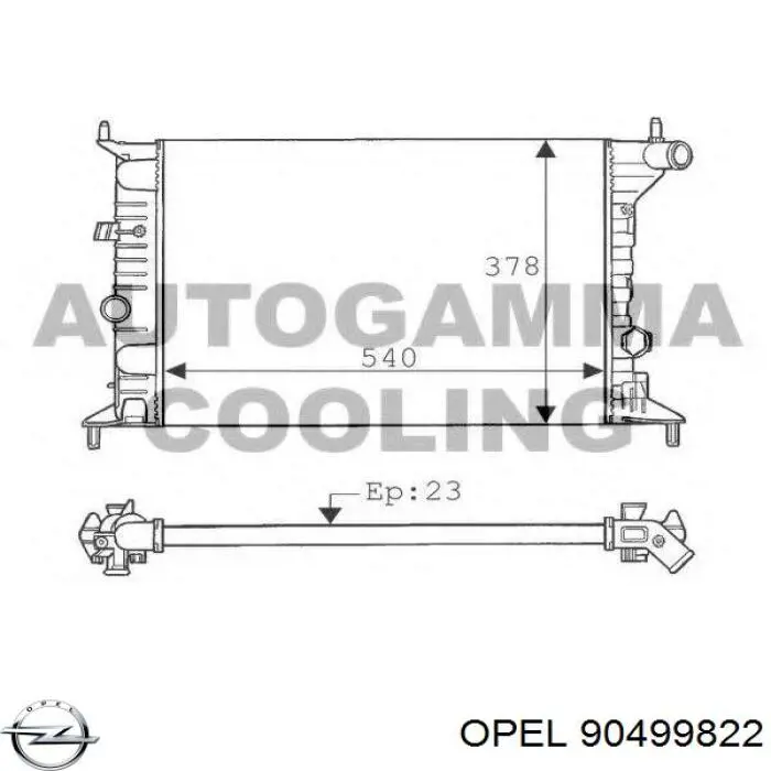 Радиатор 90499822 Opel