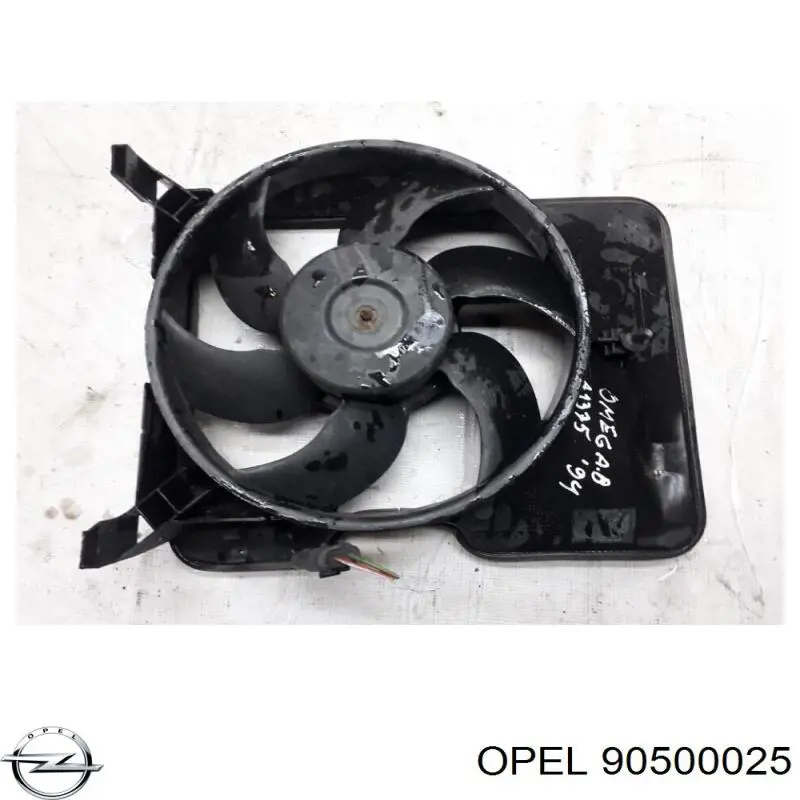  Opel 90467915 цена, от 11.25 USD
