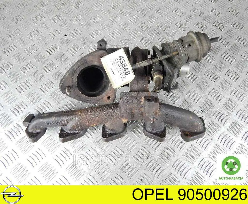 Выпускной коллектор 90500926 Opel