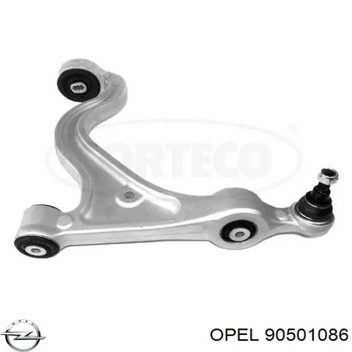 Подушка крепления радиатора верхняя Opel 90501086 цена, от 5.11 USD