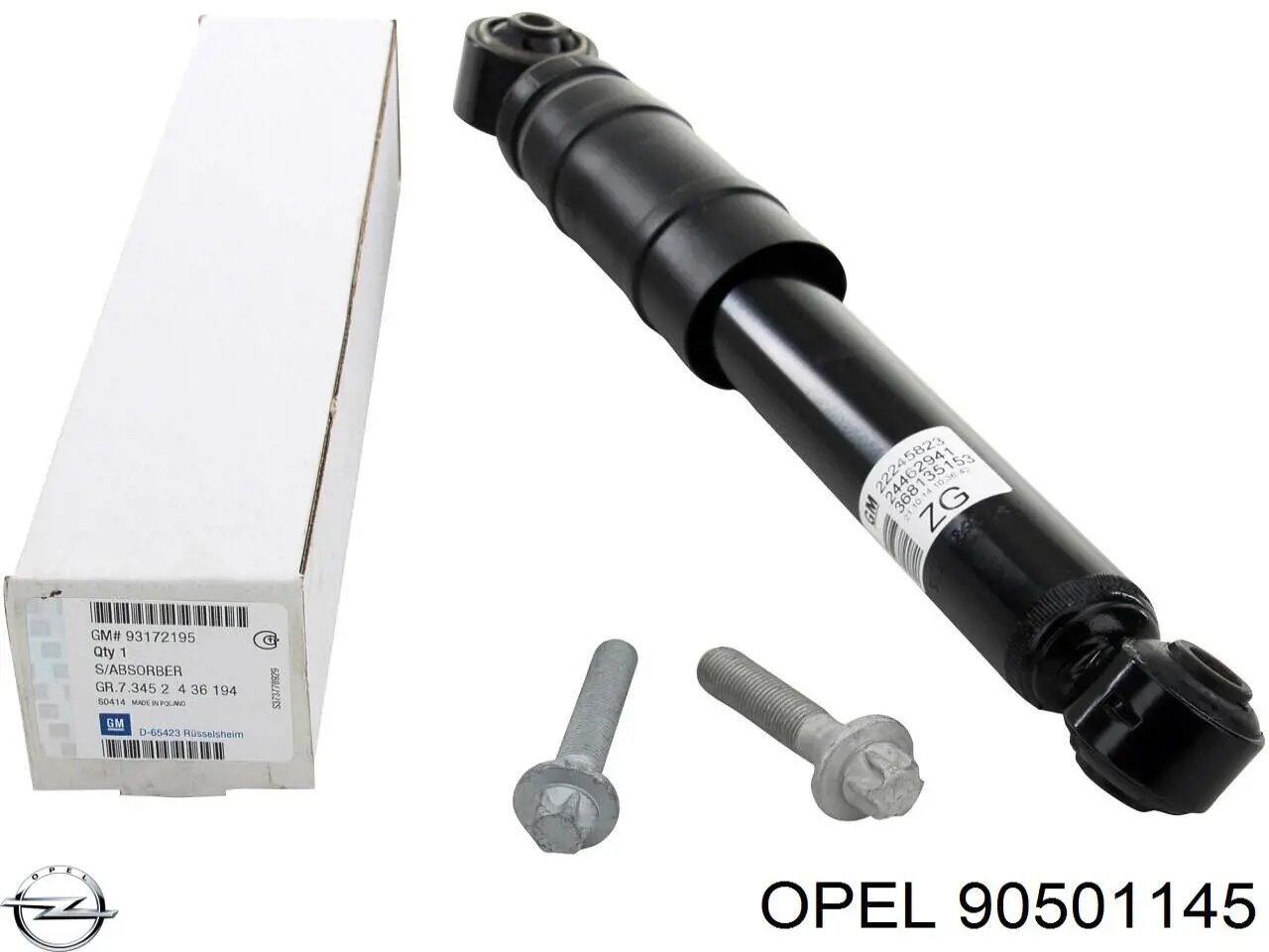 Пробка топливного бака Opel 90501145 цена, от 3.17 USD