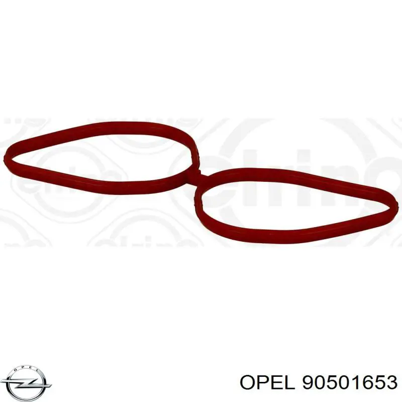 Прокладка впускного коллектора нижняя Opel 90501653 цена, от 6.76 USD