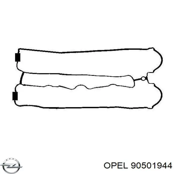 Прокладка крышки двигателя Opel 90501944 цена, от 5.11 USD