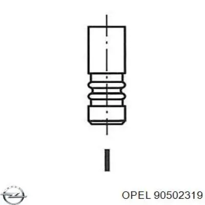 90502319 Opel клапан впускной