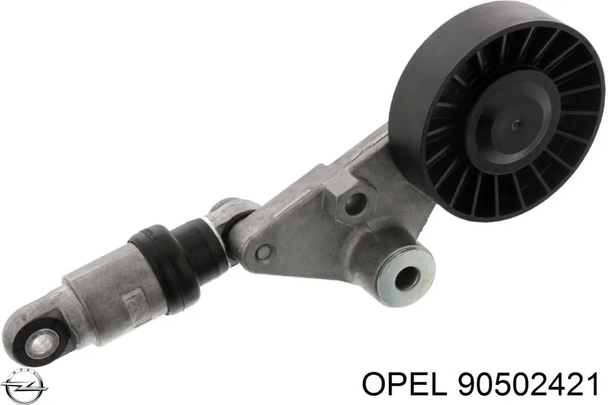 Купить 90502421 Opel Натяжитель приводного ремня