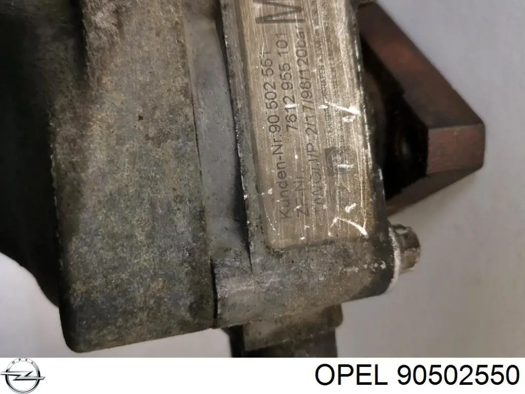 Купить 90502550 Opel 