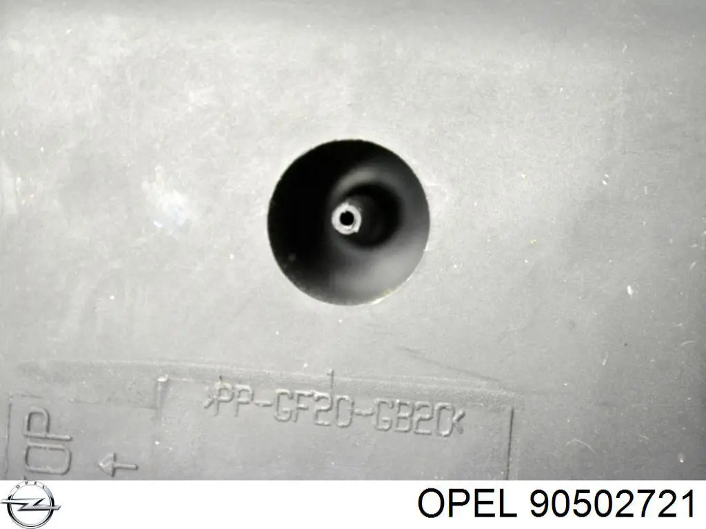  Opel 0850084 цена, от 27.61 USD