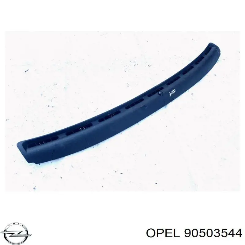 Купить 90503544 Opel 