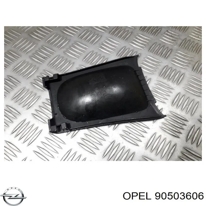  General Motors 90503606 цена, от 5.07 USD