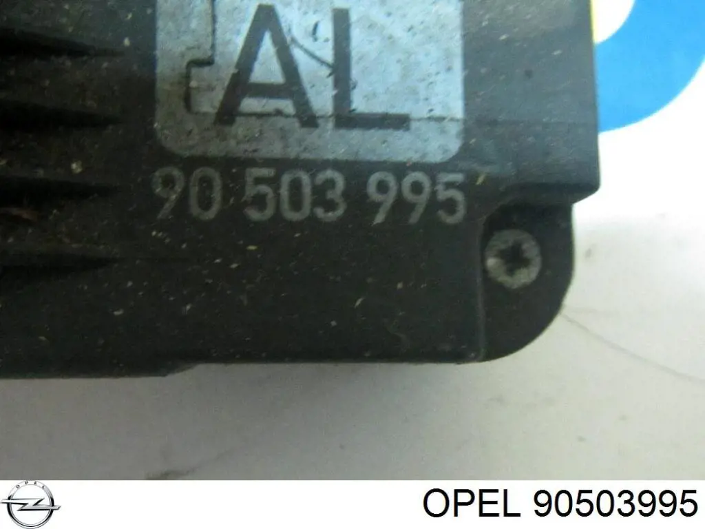 Замок задней двери, левой Opel 90503995 цена, от 12.65 USD