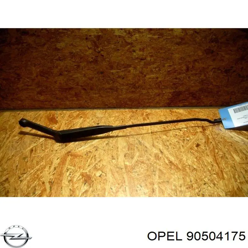 90504175 Opel рычаг-поводок стеклоочистителя лобового стекла