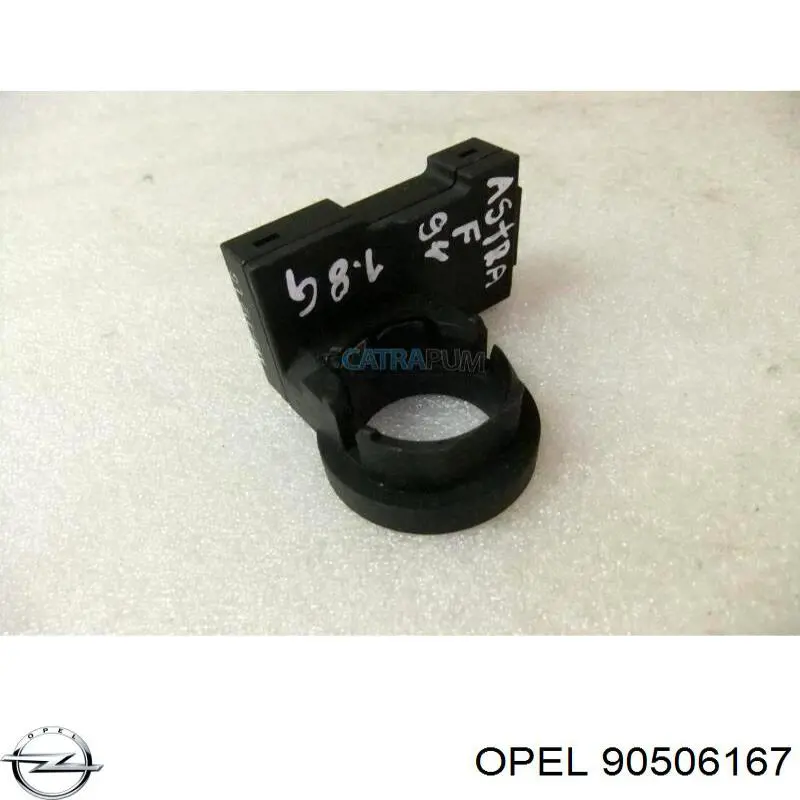  Opel 90506167 цена, от 12.67 USD