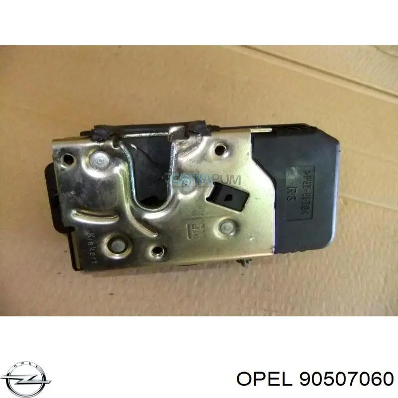 Дверной замок передний правый Opel 90507060 цена, от 11.25 USD