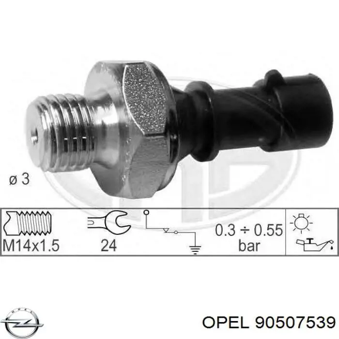 90507539 Opel датчик давления масла