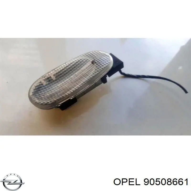  Opel 90508661 цена, от 1.27 USD