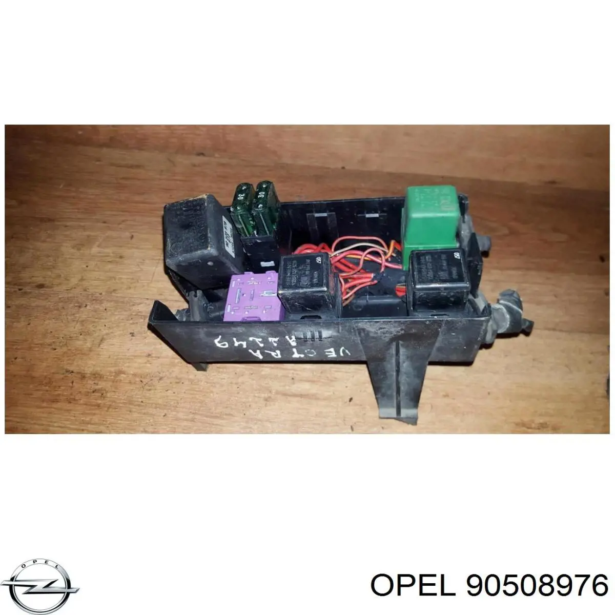  Opel 90508976 цена, от 21.23 USD