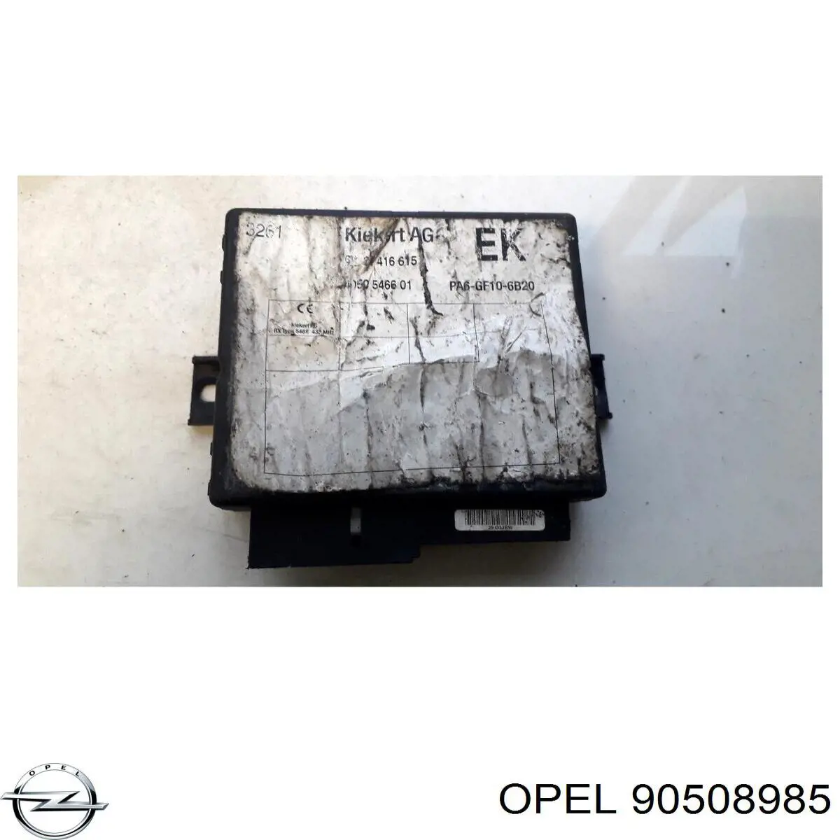 Купить 90508985 Opel 