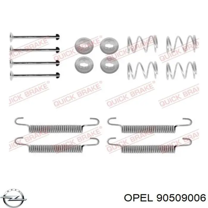 Тормоза рабочие задние ножные и тормозные барабаны Opel 90509006 цена, от 19.11 USD
