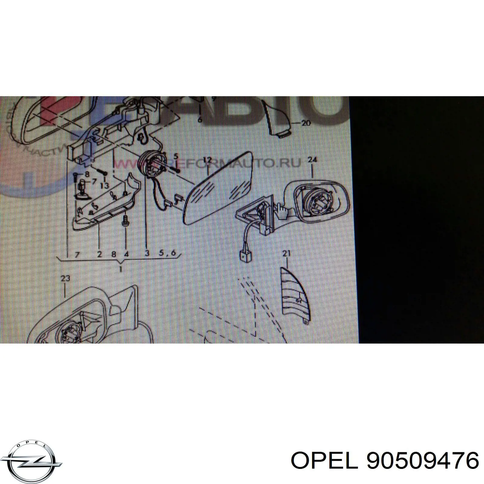 Корпус зеркала заднего вида левого (внутрення часть) Opel 90509476 цена, от 24.49 USD