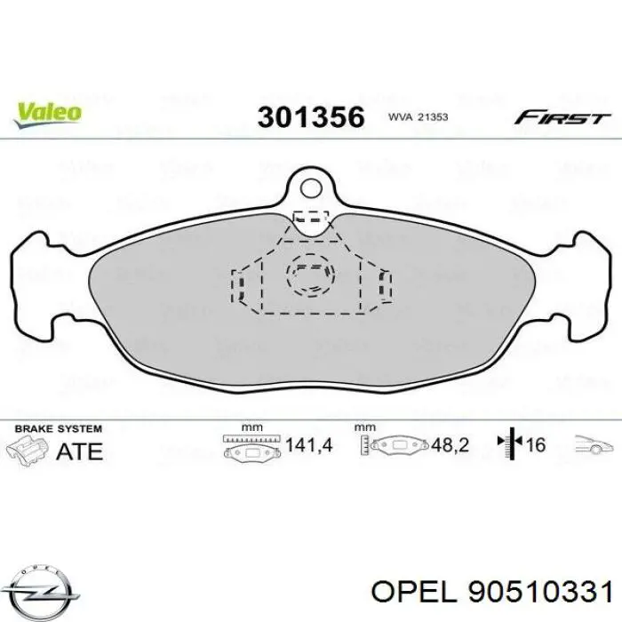 90510331 Opel колодки тормозные передние дисковые