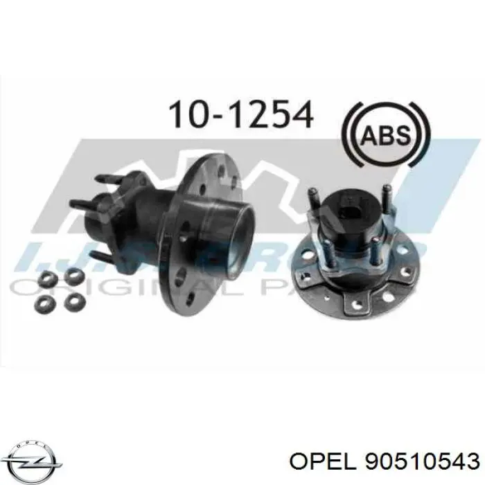 Ступицы задних колес Opel 90510543 цена, от 55.85 USD