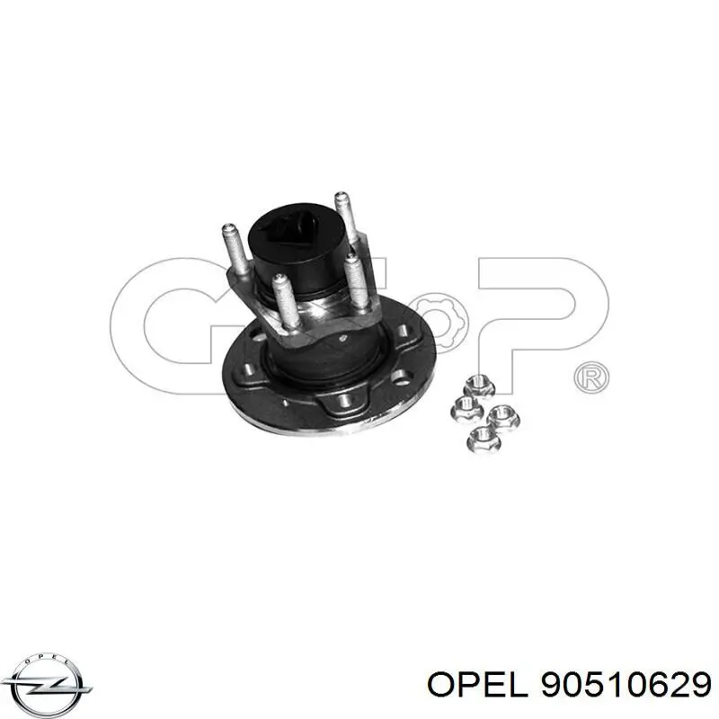 Ступицы задних колес Opel 90510629 цена, от 54.89 USD