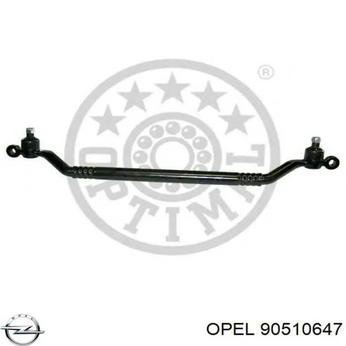 Купить 90510647 Opel Тяга рулевая центральная