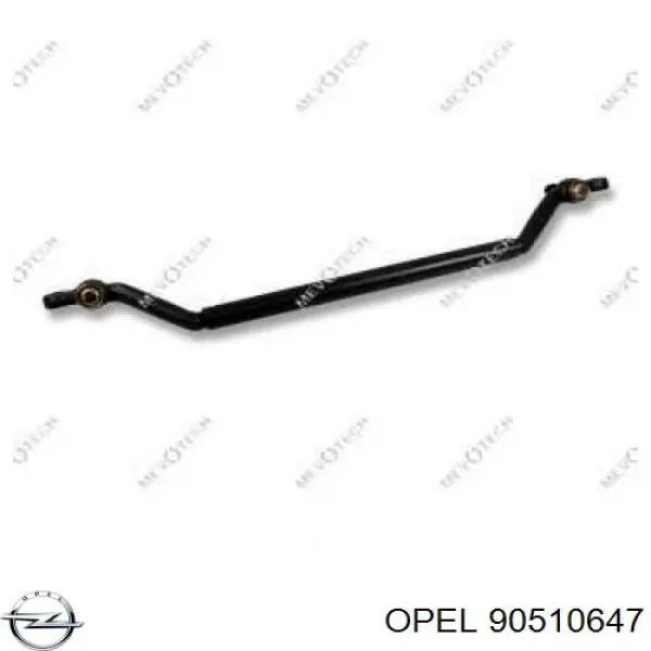 Тяга рулевая центральная Opel 90510647 цена, от 58.54 USD