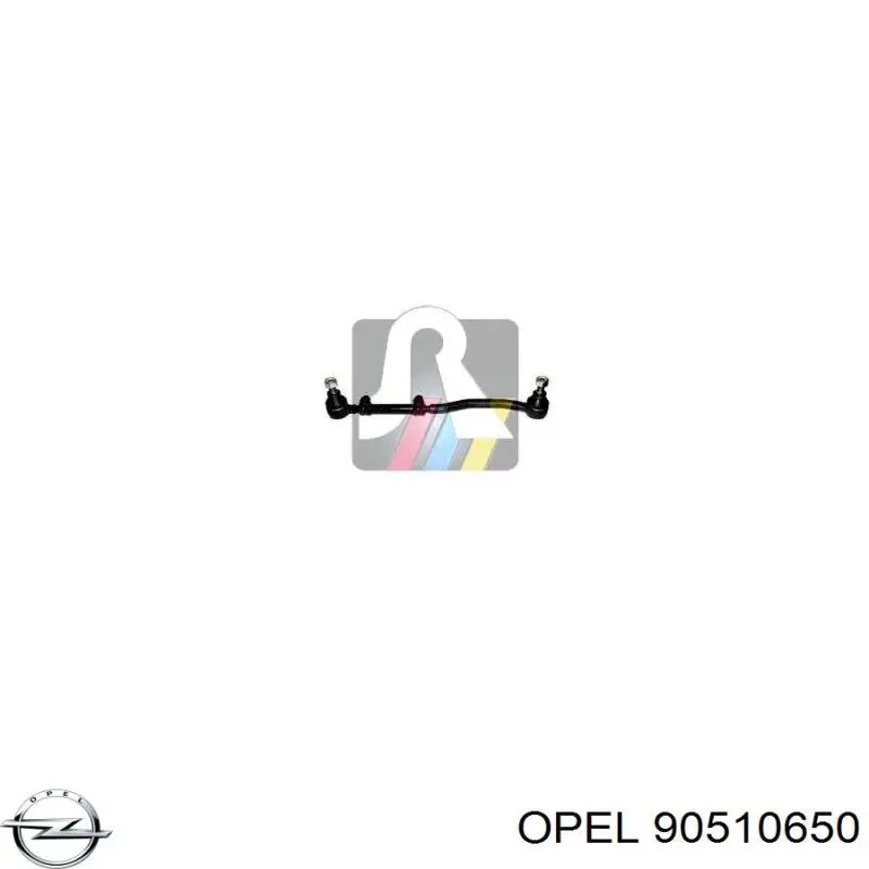 Тяга рулевая в сборе правая 90510650 Opel