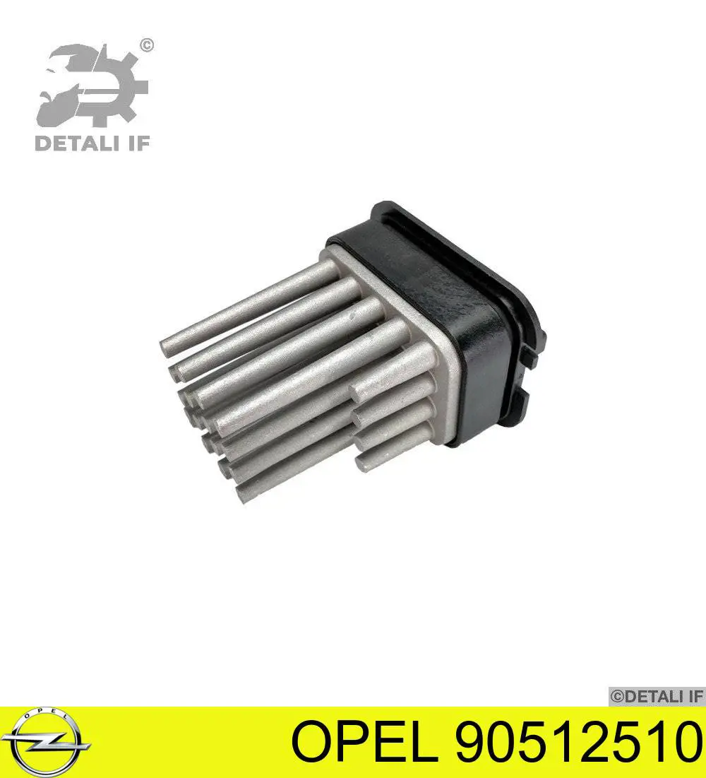 Резистор (сопротивление) вентилятора печки (отопителя салона) Opel 90512510