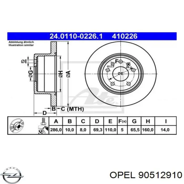 Купить 90512910 Opel Диск тормозной задний