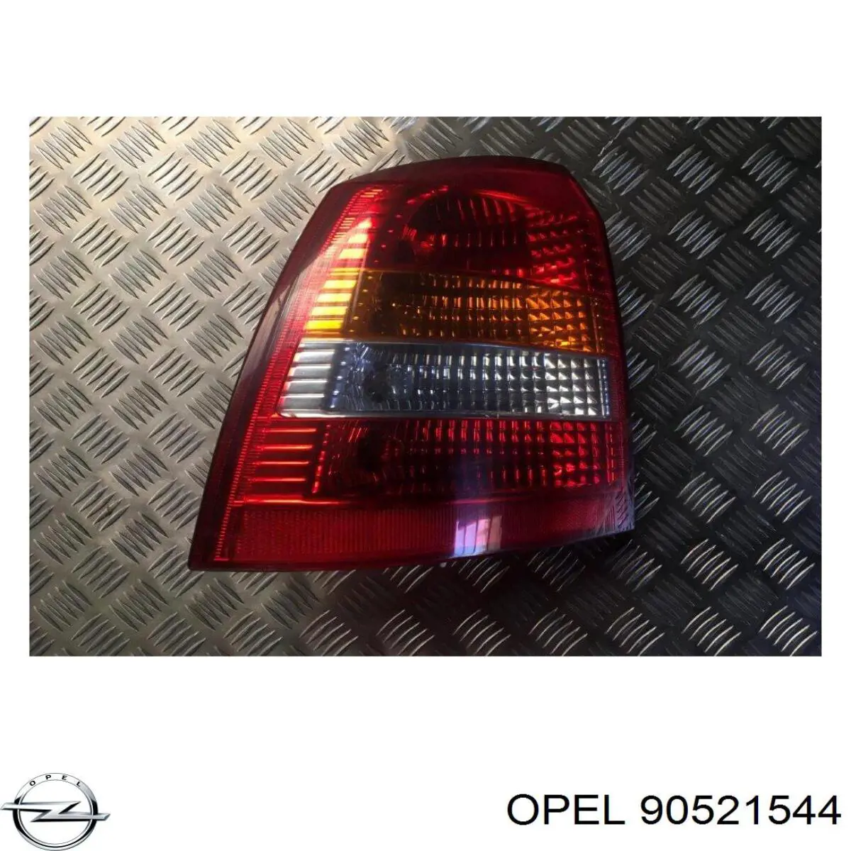 Фонарь задний правый Opel 90521544