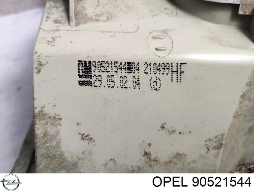 Задний фонарь 90521544 Opel