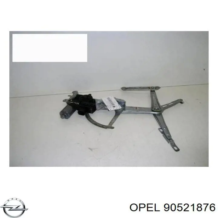  Opel 90521876 цена, от 11.26 USD