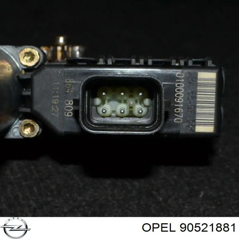 6207047 Opel Мотор стеклоподъемника двери передней, левой